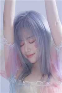 姜鸳卫砚礼
