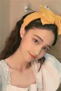 俞笙贺廷