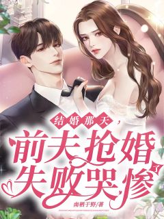 褚瑜瑾云锦宁