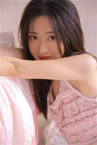 陆庭洲秦晚棠
