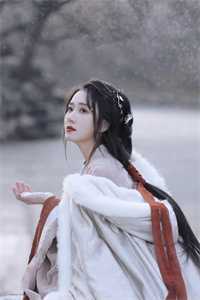 爱若梵星入海流最后结局