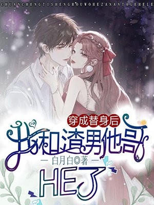 爱过不留痕什么小说
