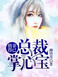 重生后我成全妻子和她的初恋结局+番外