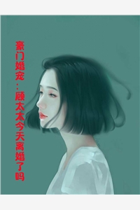 充值一万，洗衣店老板骂我爱算计广告+结局