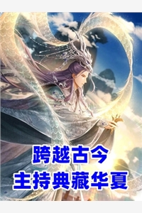 竹马爱上绿茶贫困生前文+后续
