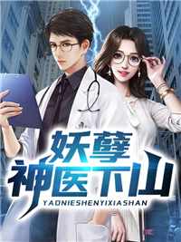时光间隙爱已逝下载