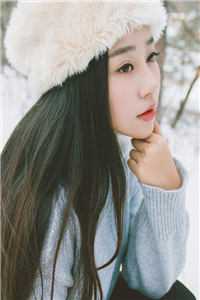 余生无你也欣荣叶瑾明李娇娇大结局