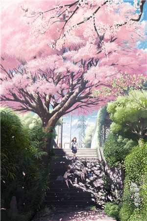 烟消钰散已完结