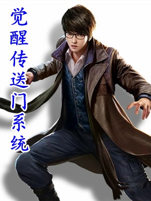为了小青梅，男友砸断我弹钢琴的手全新