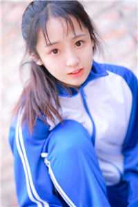 妻子和男人开房，我要忍吗林洛张诗倩番外