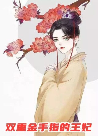 小舟从此逝全新