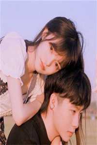 劣等婚姻完结+番外