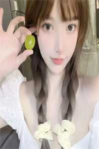 往后余生，星河不再全文