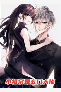 女儿坠楼，妻子却陪师弟找狗结局+番外
