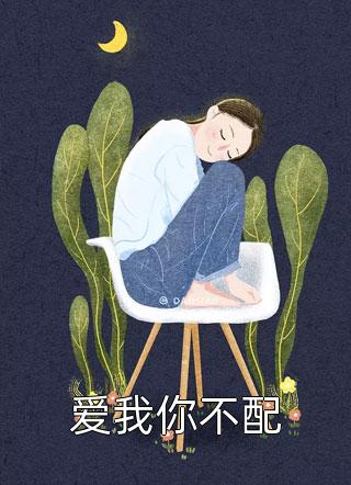 高铁熊娃弄伤我鼻梁后热门