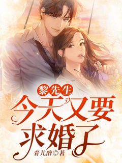 爷爷头七，妹妹磨刀求寿是什么