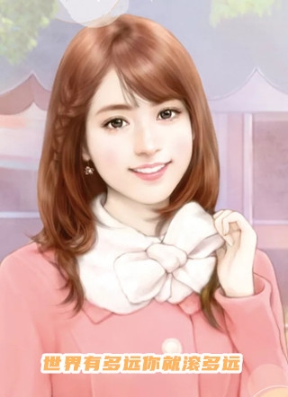 她来时莫失莫忘抖音