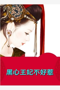 死亡倒计时畅销
