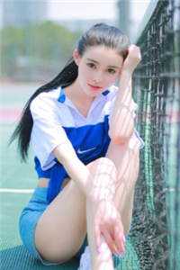 爱恋难言结局+番外