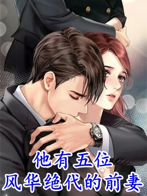 不负青春新书