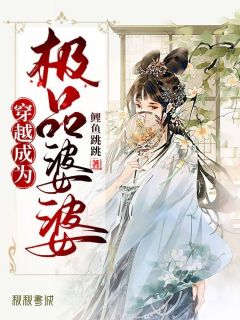 重生后我拒绝当大冤种知乎