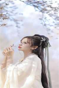 天价账单目录