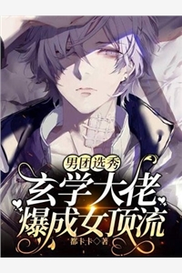 昭月题前文+