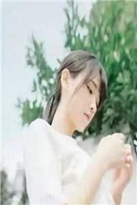 穿越八零替嫁后我成了心尖宠结局