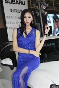 未婚妻结婚要二十万彩礼by