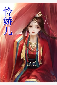 拍喜之咒爆款宝藏