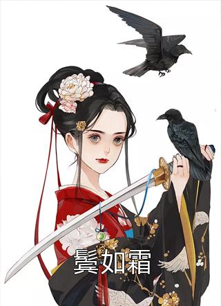白嫖麻辣烫后，我平等撞飞所有人