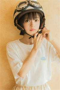 娇贵