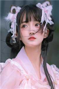 我自愿进入毒窟后，妖族少主疯了