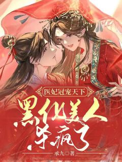南风不入梦