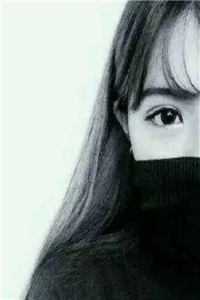 窥娘