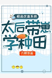 我死后她才开始爱我