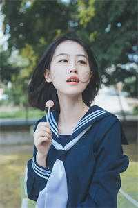 永失我心