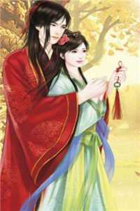 被男同骗婚打失忆剂后