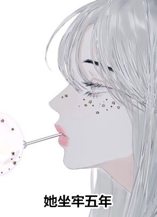 时光深处的告白