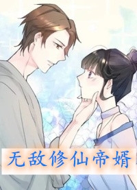 墨染海棠红