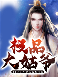 来世不恋旧时光