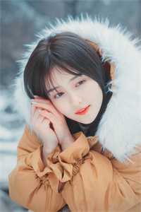 暮年爱意