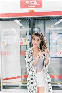 头等舱之旅