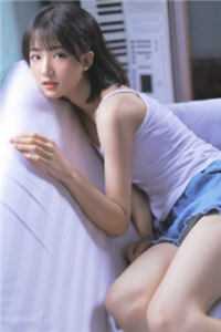 闪婚背后