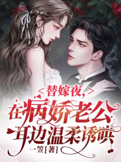 深情不过虚妄
