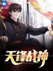人生长恨水长东