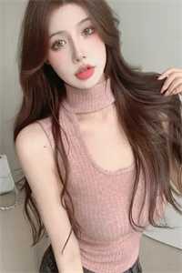 末世：女人消耗的物资，万倍返还