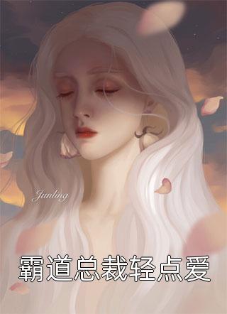 世间唯有情难饶