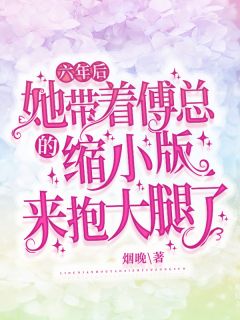 有些人只能错过