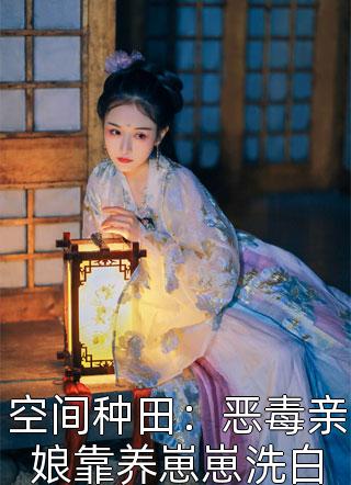 前男友在婚礼现场跪求我原谅